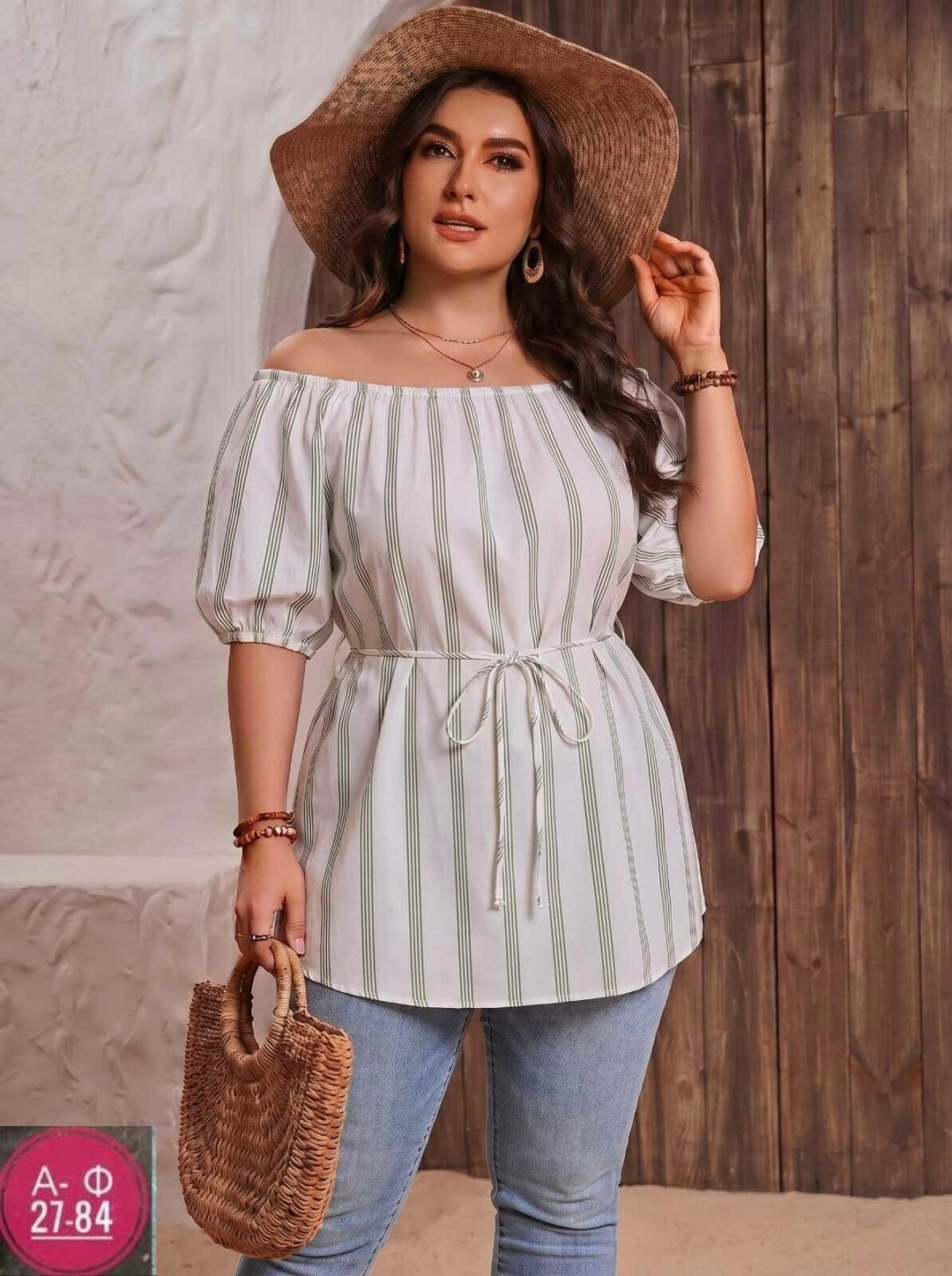 повседневная блуза,блуза,блузка с оборками,блуза с открытыми плечами,полосатая блузка