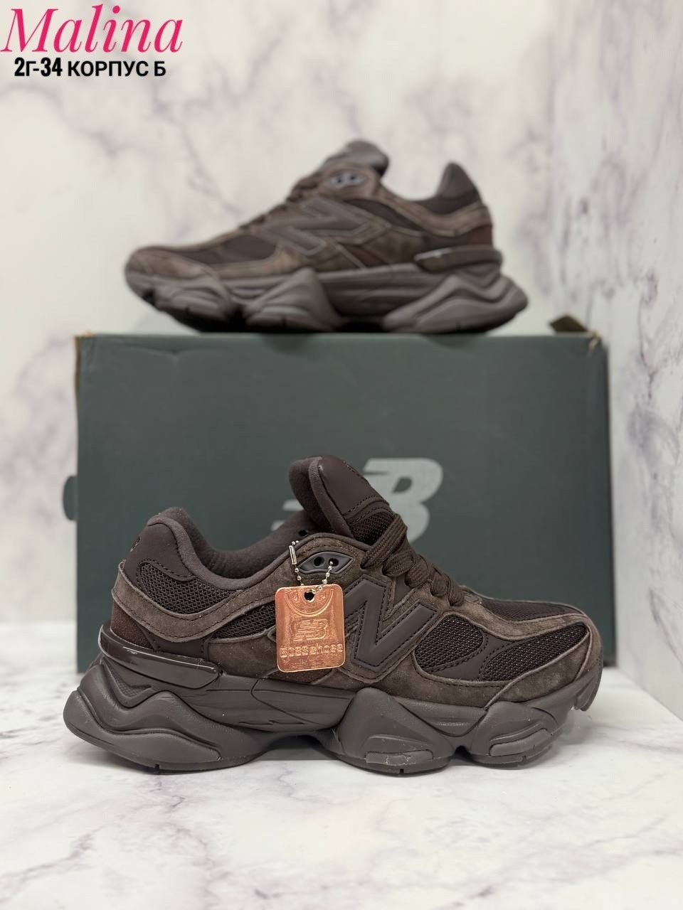 кроссовки new balance 9060,,кроссовки new balance,кроссовки,кроссовки для мужчина