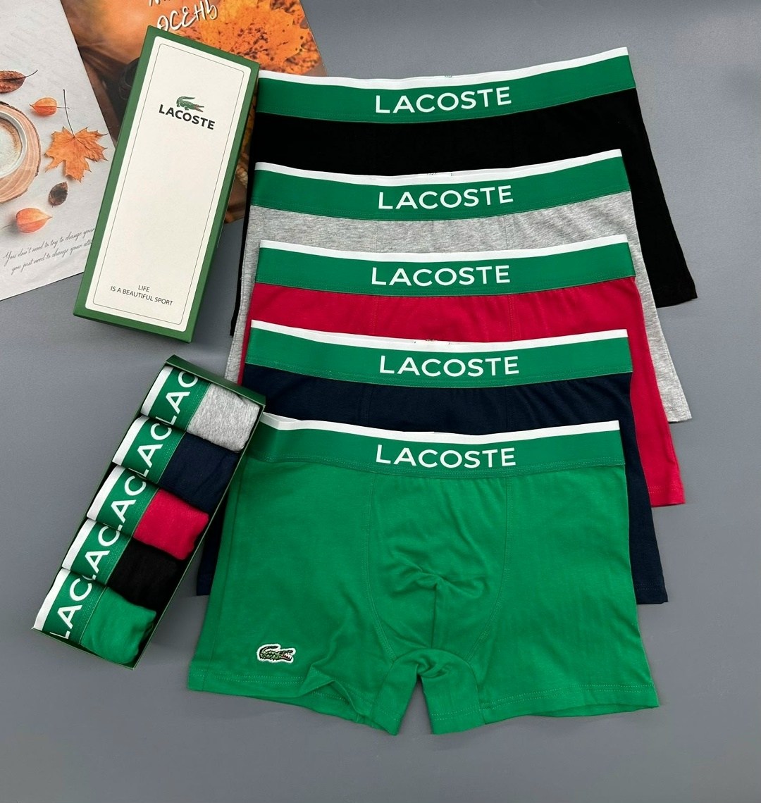 комплект трусов боксеры lacoste,трусы lacoste,трусы мужские lacoste,набор трусов lacoste,набор мужских трусов lacoste