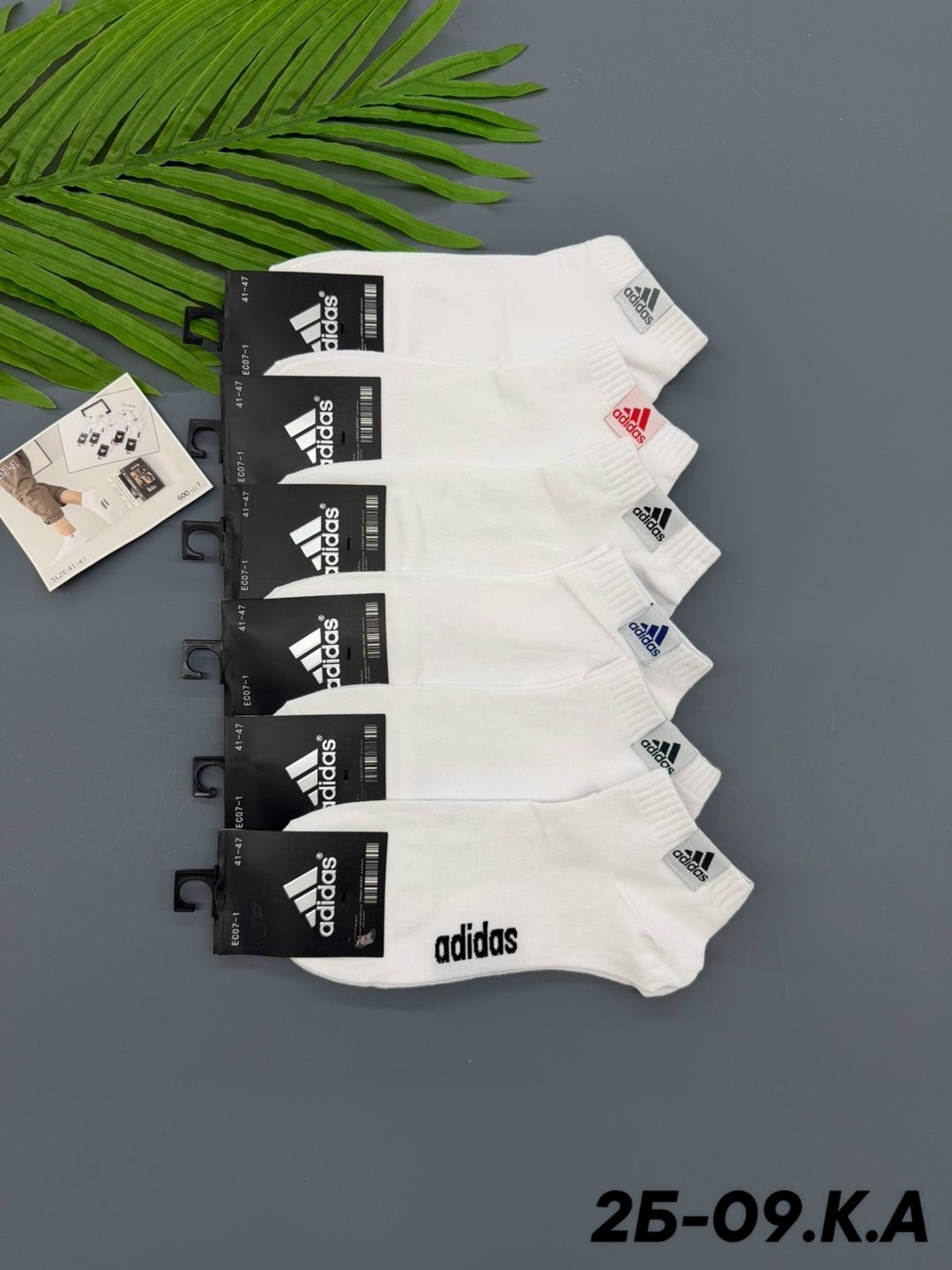 носки адидас оригинал короткие,носки адидас,носки мужские adidas,носки мужские,носки спортивные