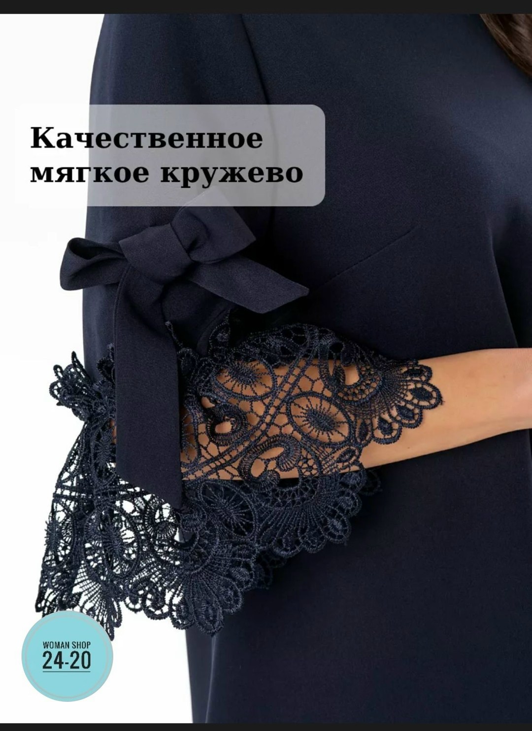 стильное платье для женщины,платье женская,женский платья новинка,платье,платье женское по колено трапеция