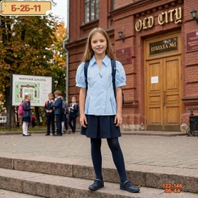 Рубашка