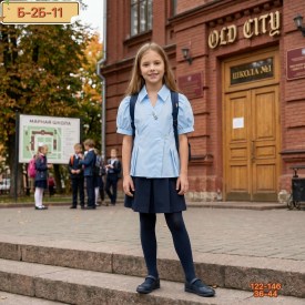 Рубашка
