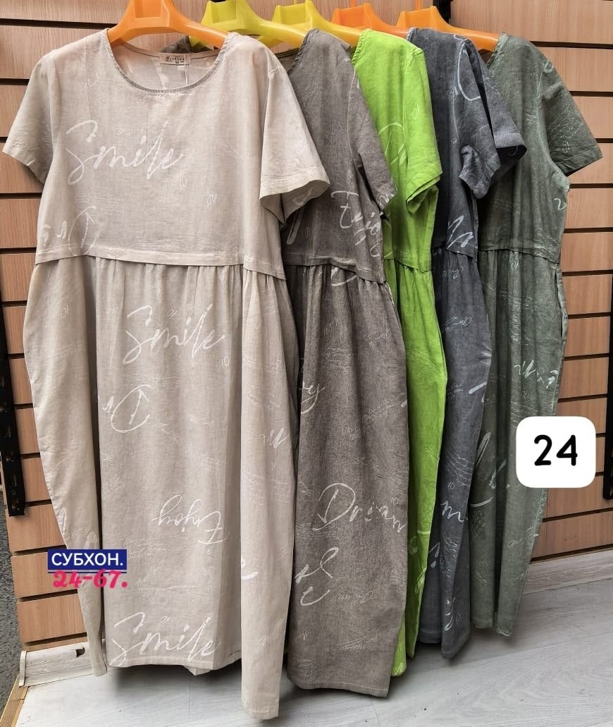 платье женская,платье летнее,платье,нарядное платье,летнее платье женское