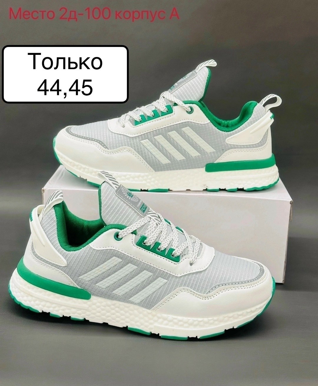 женские кроссовки new balance,кроссовки new balance,мужские кроссовки,new balance 997h белые,кроссовки new balance белые