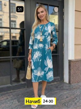 Платье