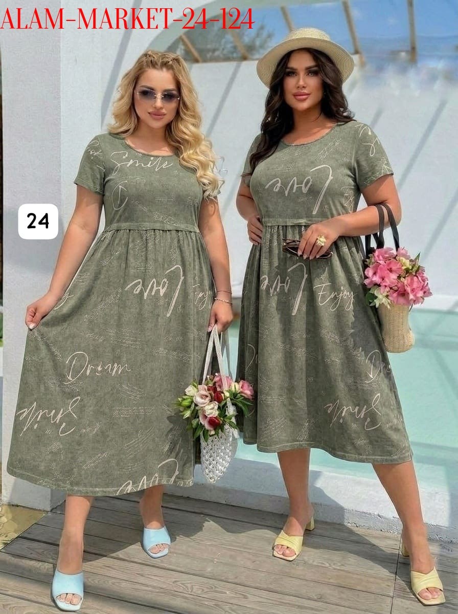 платье женская,летнее платье женское,платье,платье летнее,нарядное платье