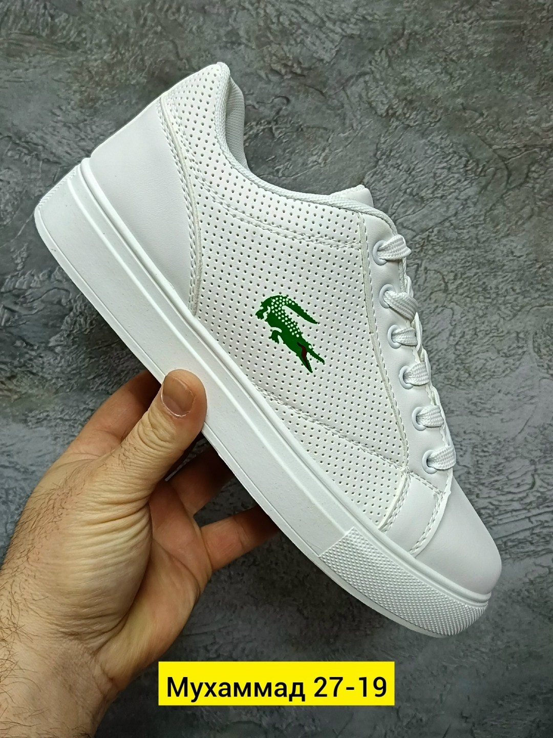 ,кроссовки lacoste,лакост женские кроссовки кеды,кроссовки мужские lacoste, лакоста