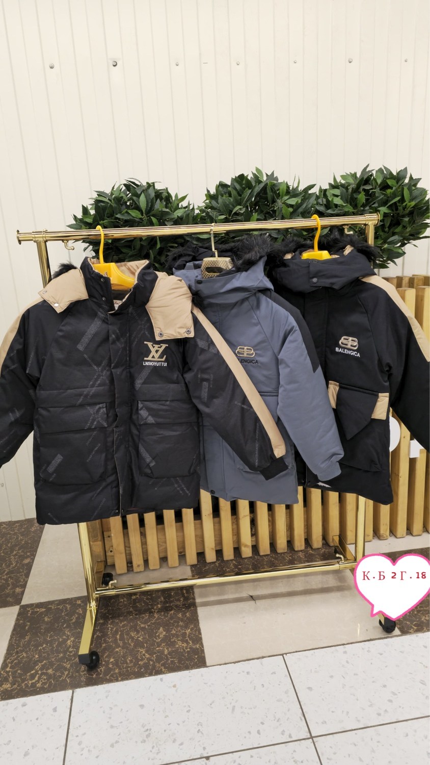 куртка детская nikastyle 4з3324 графит,куртка для мальчиков,зимняя детская куртка,зимняя куртка для мальчиков,зимние подростковые куртки