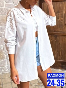 Рубашка