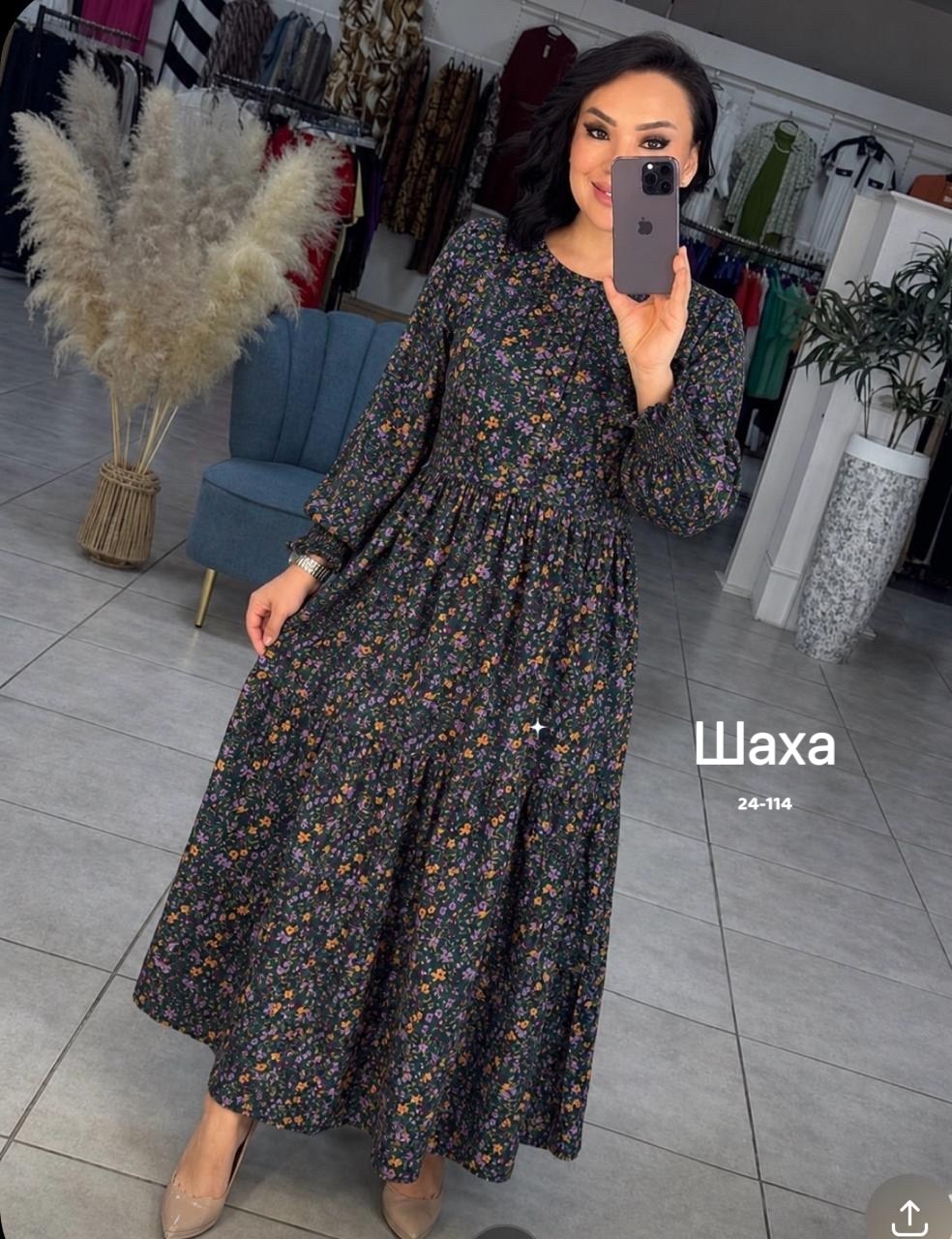 повседневные платья,платье,платье женская,модное платье,платье мусульманское длинное