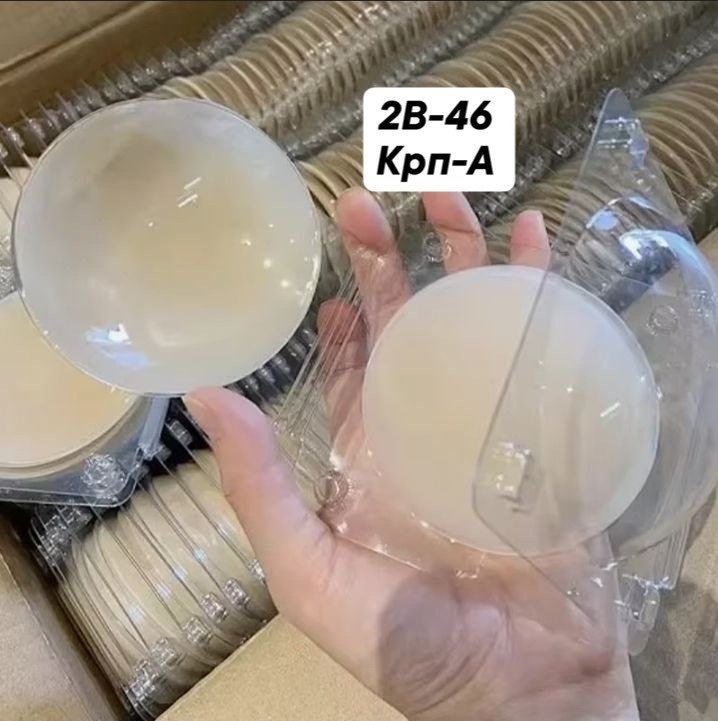 силиконовые накладки на соски,nipple cover,накладка на соски,накладка для груди,cиликоновые накладки на грудь