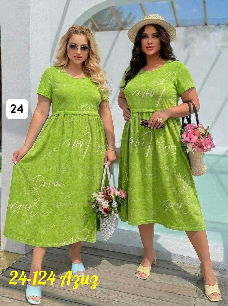 платье женские,платье,платье большие размеры,платье летнее,платье сарафан