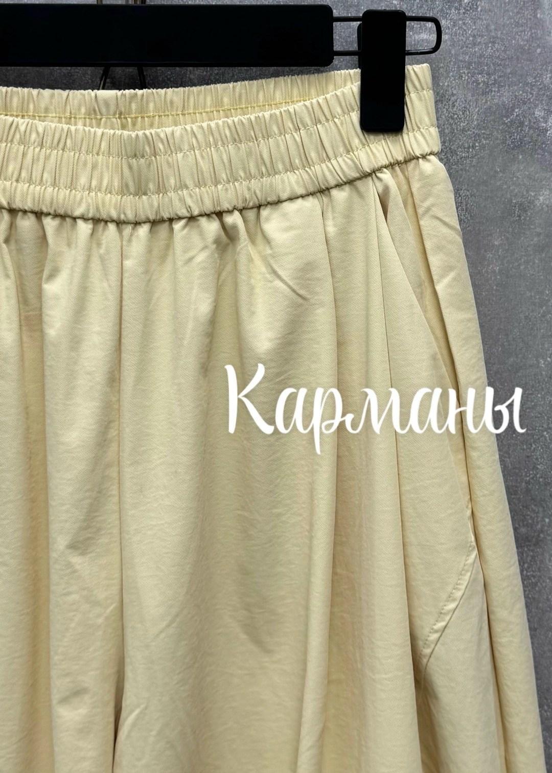 широкие брюки,летние брюки,брюки хлопковые,брюки женские летние легкие палаццо широкие на,брюки жёлтые