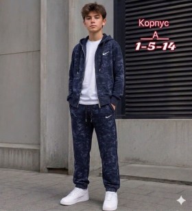 Костюм