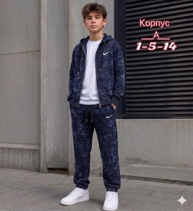 Костюм