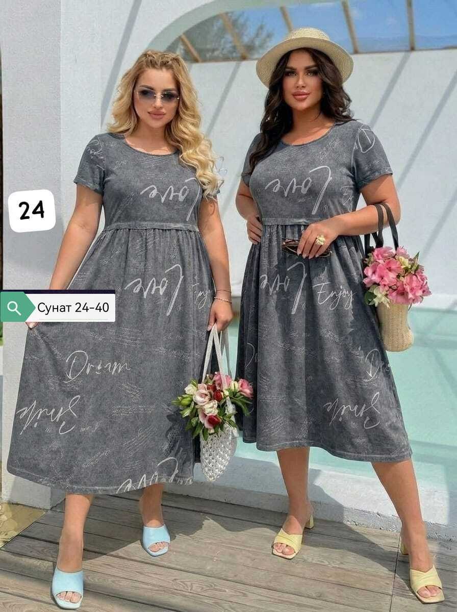 платье женское,платье,летнее платье,платье большие размеры,женское летнее платье