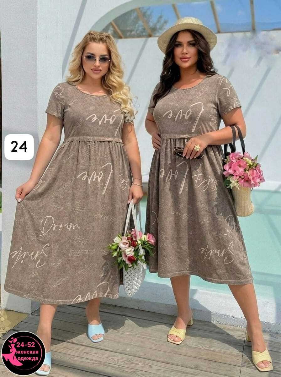 платье,платья ,платье джинс,платье большие размеры,женская платье