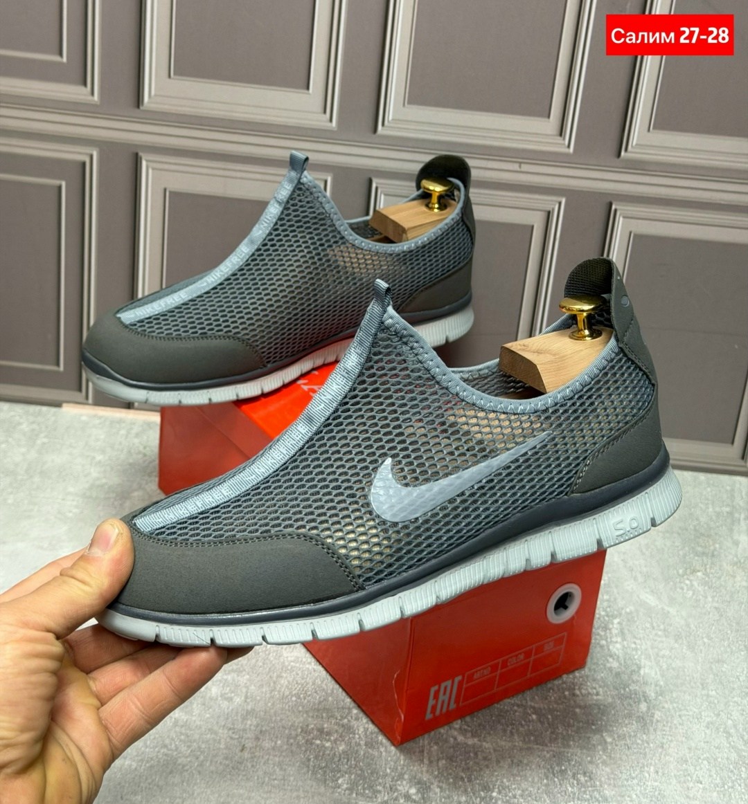 кроссовки найк сетчатые мужские,кроссовки,кроссовки мужские nike,кроссовки nike,кроссовки мужские летние nike