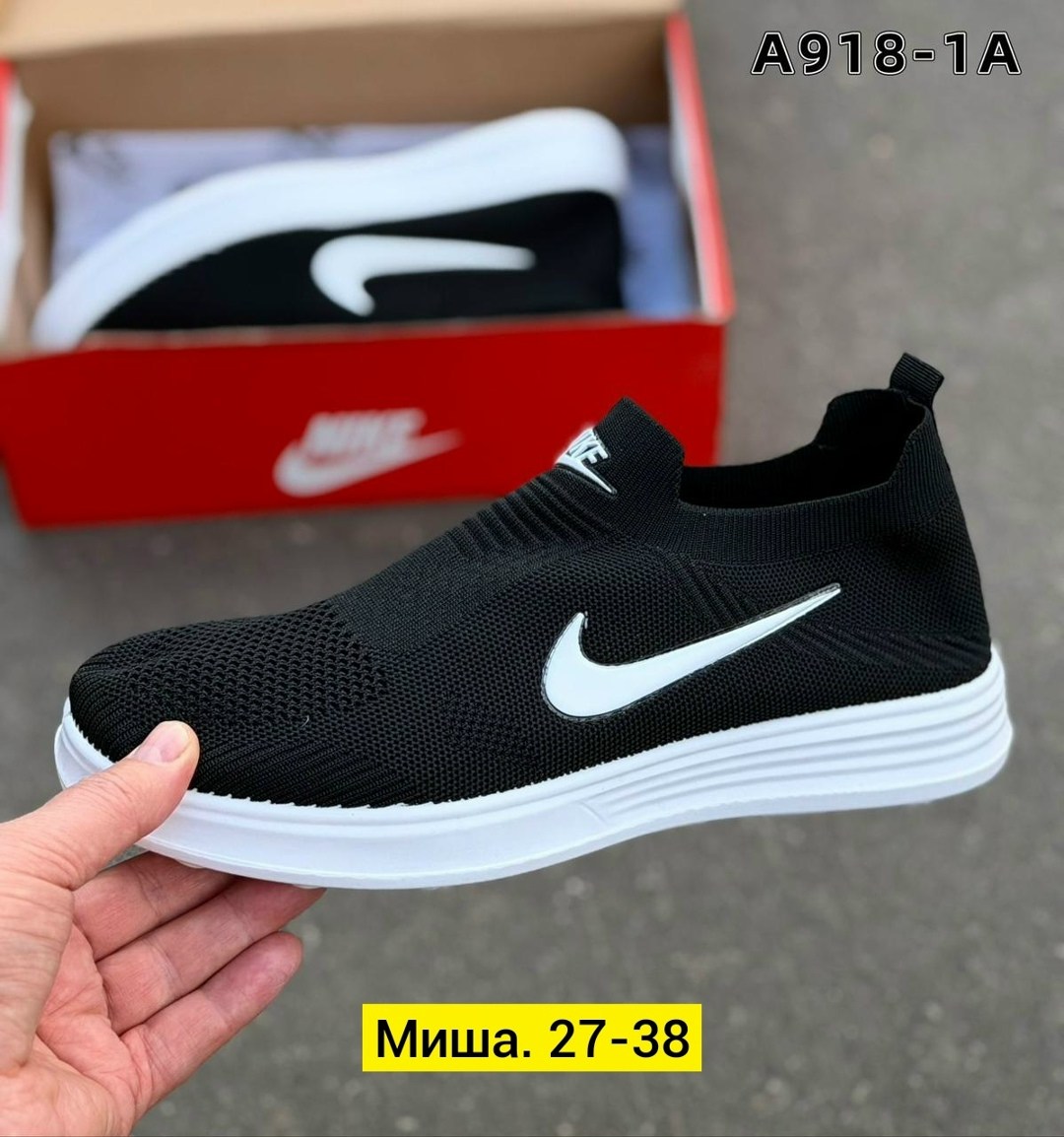 кроссовки,кроссовки nike,кроссовки слипоны, спортивная,кроссовки текстиль