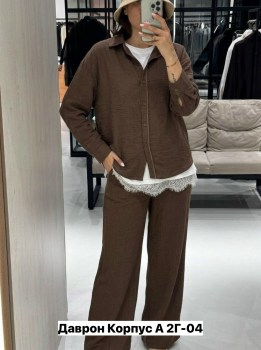 Костюм