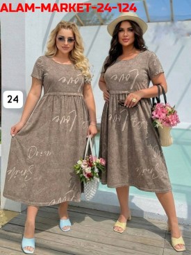 Платье
