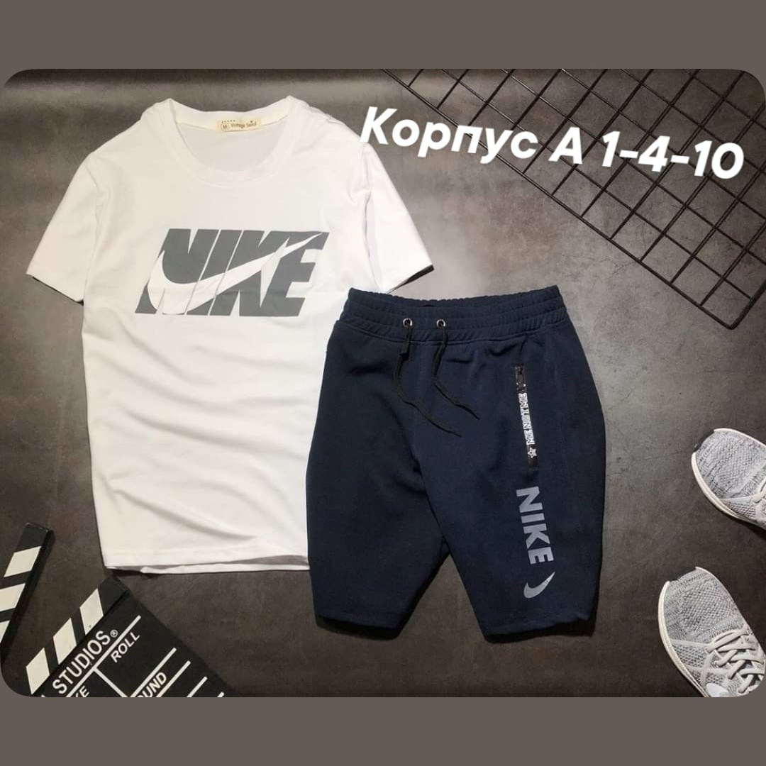 костюм спортивный мужской nike,спортивные костюм,костюм спортивный летний футболка и шорты,костюм мужской