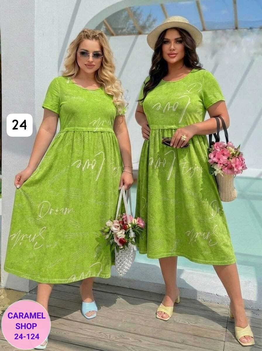 платье женские,платье,платье большие размеры,стильное платье,платье женский летний