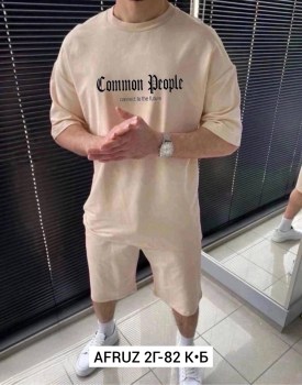 Костюм