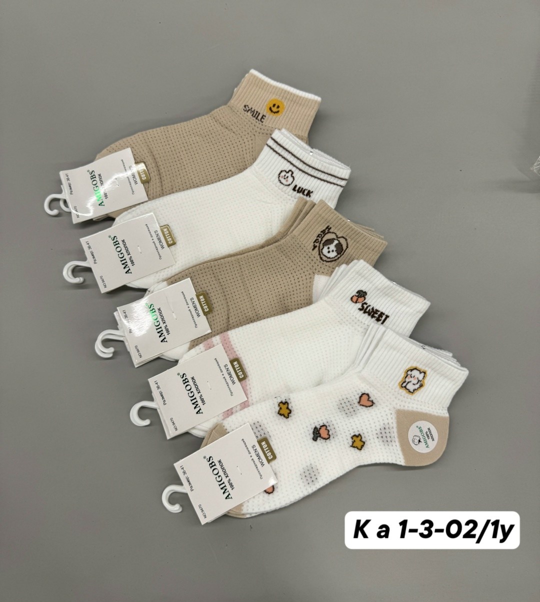 носки женские 10 пар,женские носки,комплект носки женские,носки короткие,носки для женщин