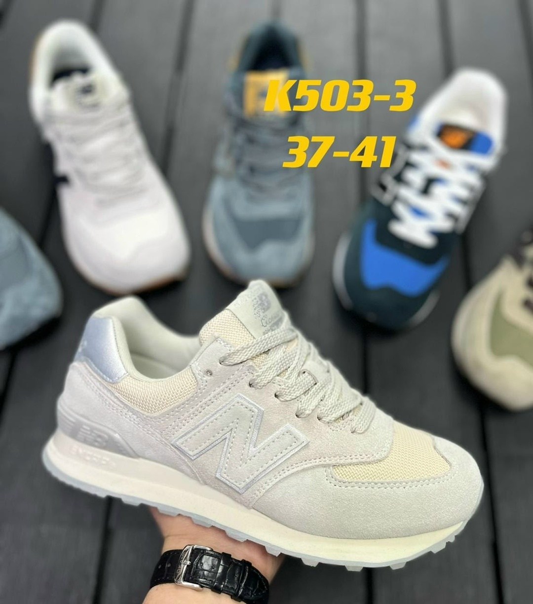 женские кроссовки,кроссовки new balance 574,кроссовки женские new balance 574,кроссовки new balance,кроссовки женские new balance