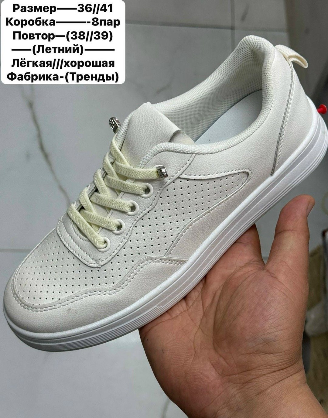 ,обуви, женская,модели обуви,детские туфли