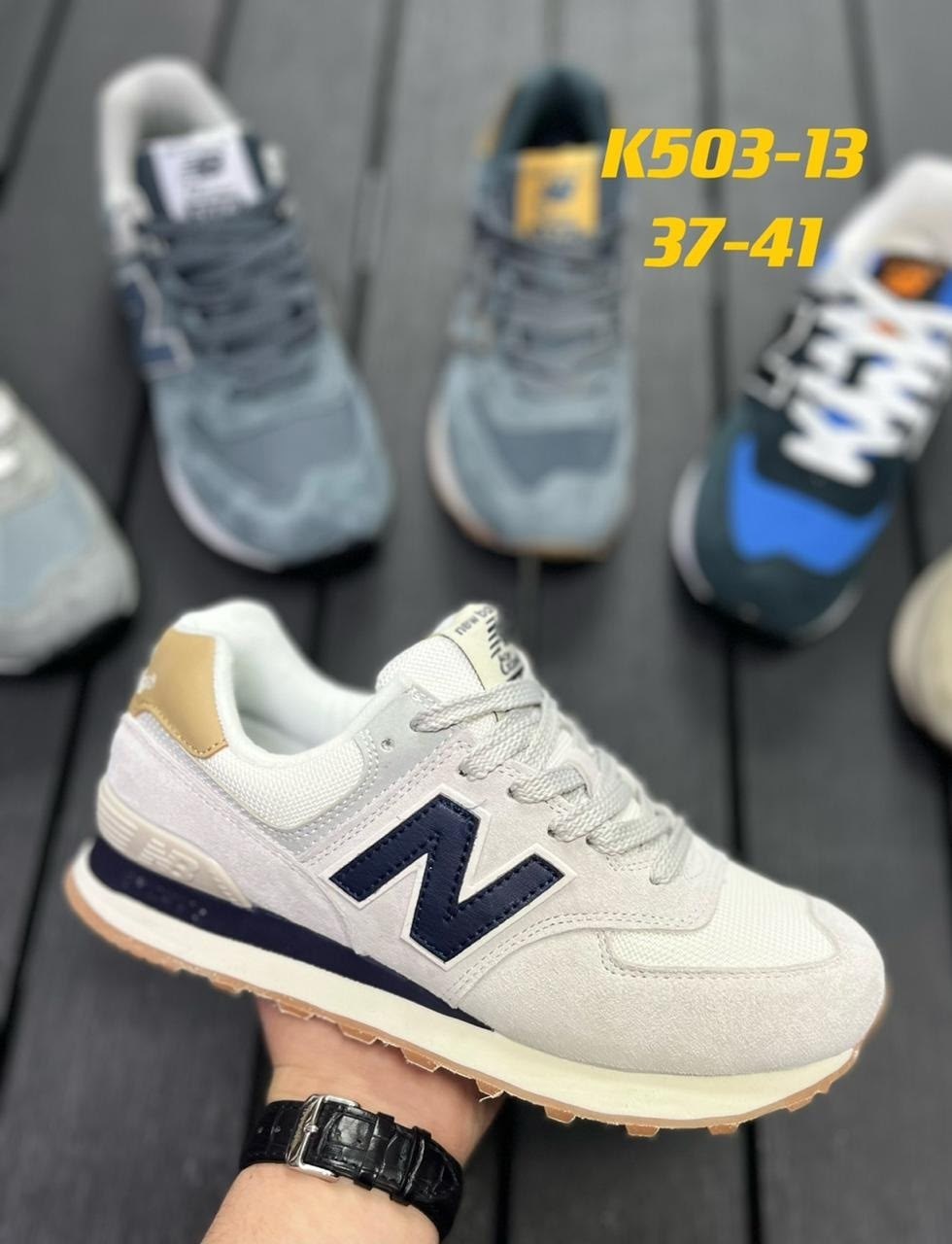 кроссовки женские new balance,кроссовки new balance,кроссовки new balance 574,женские кроссовки,кроссовки нью баланс женские оригинал