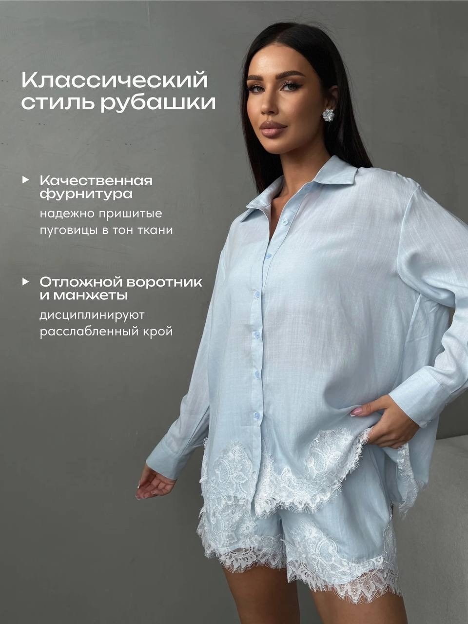 летний костюм с шортами,костюм с шортам,женский костюм с шортами,летний женский костюм с шортами,костюм с шортами комплект