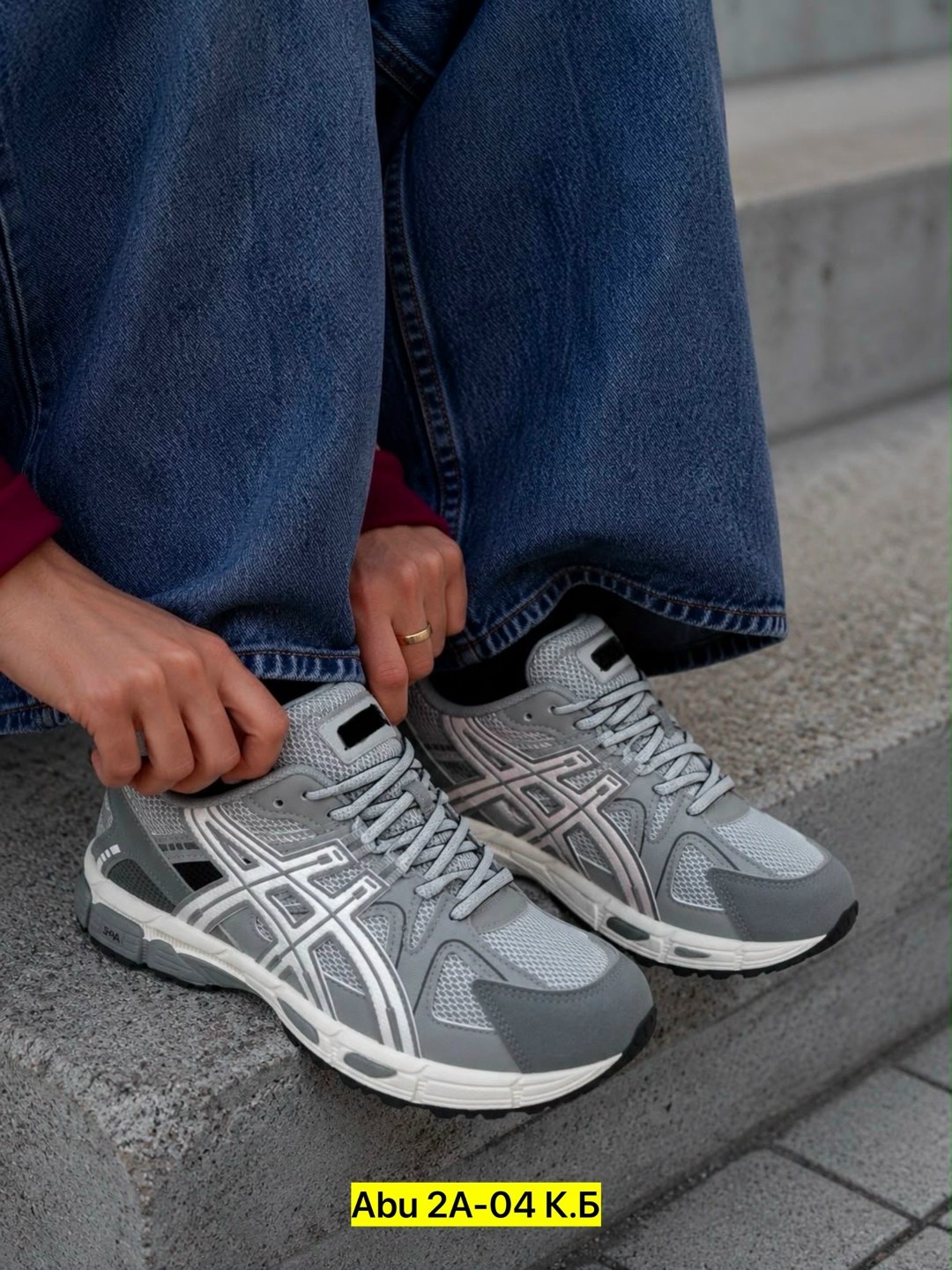 кроссовки asics gel-kahana 8,кроссовки asics,кроссовки,кроссовки asics gel,мужские кроссовки asics