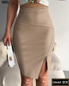 Юбка