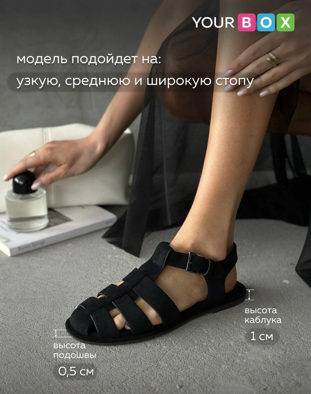 женские сандалии,женские босоножки,босоножки стильные,босоножки летние,босоножки сандали