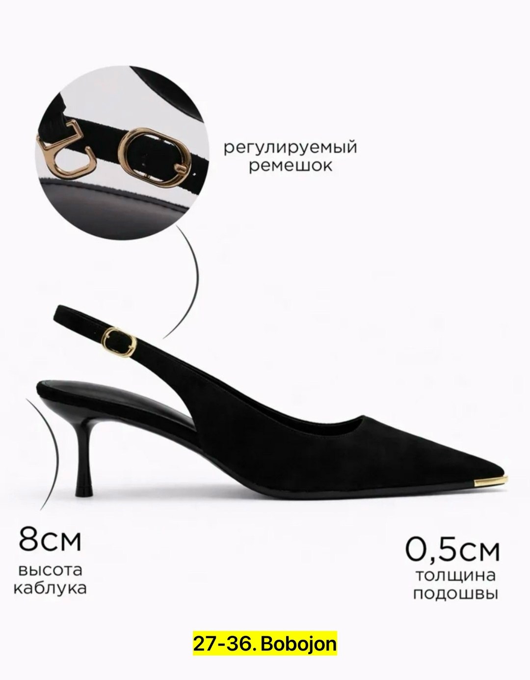 туфли с открытой пяткой на шпильке,туфли с открытой пяткой,туфли женские,туфли лодочки женские,туфли лодочка