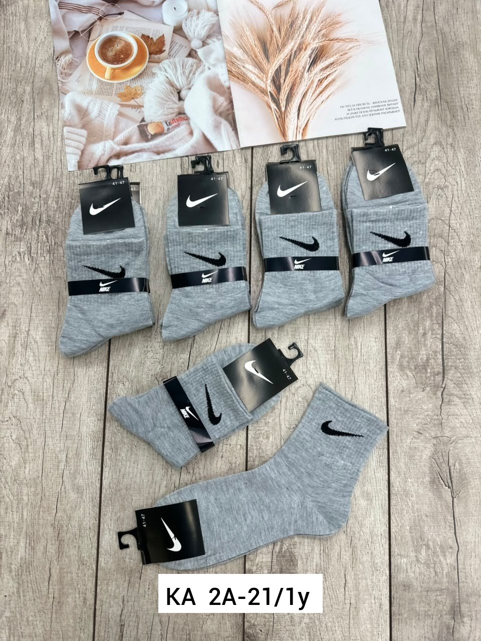 носки мужские 10 пар nike,носки мужские,комплект носков nike,мужские носки nike,комплект носки мужские