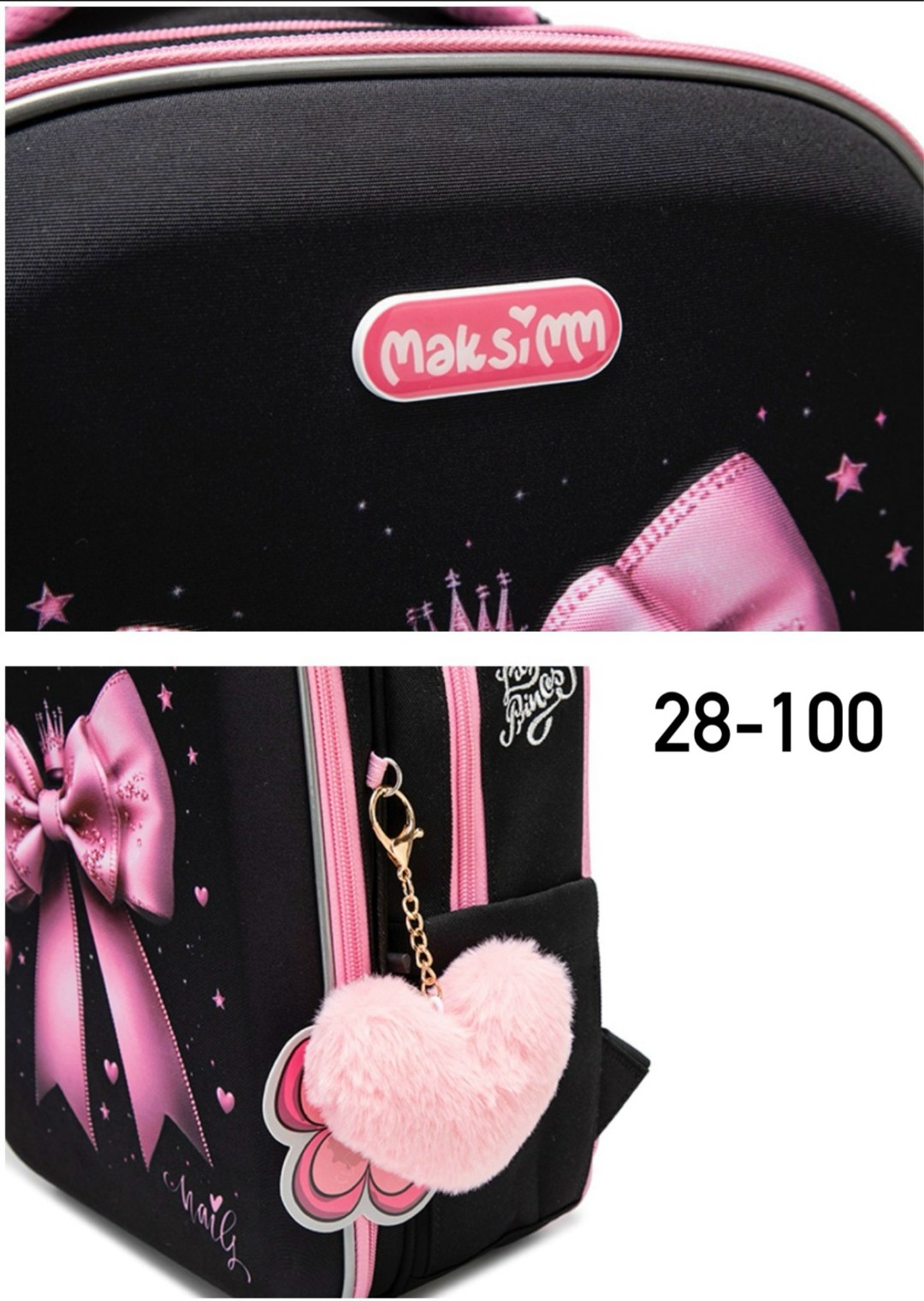 рюкзаки школьные для девочек,школьный рюкзак,рюкзак школьный для девочек портфель,рюкзак для первоклассника,рюкзак школьный 1