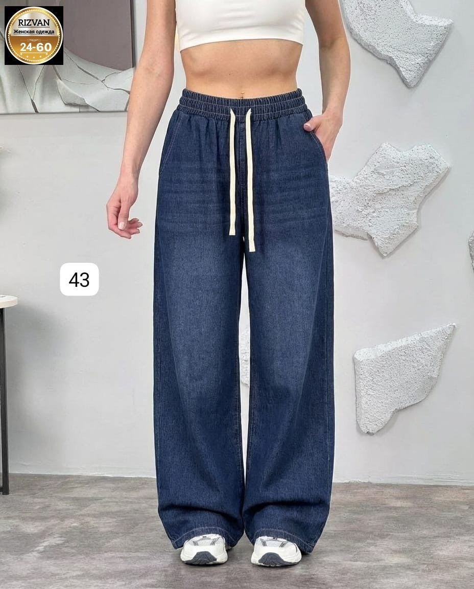 джинсы широкие,джинсы широкие багги y2k bang wear,джинсы женские,брюки джинсы,женские широкие джинсы