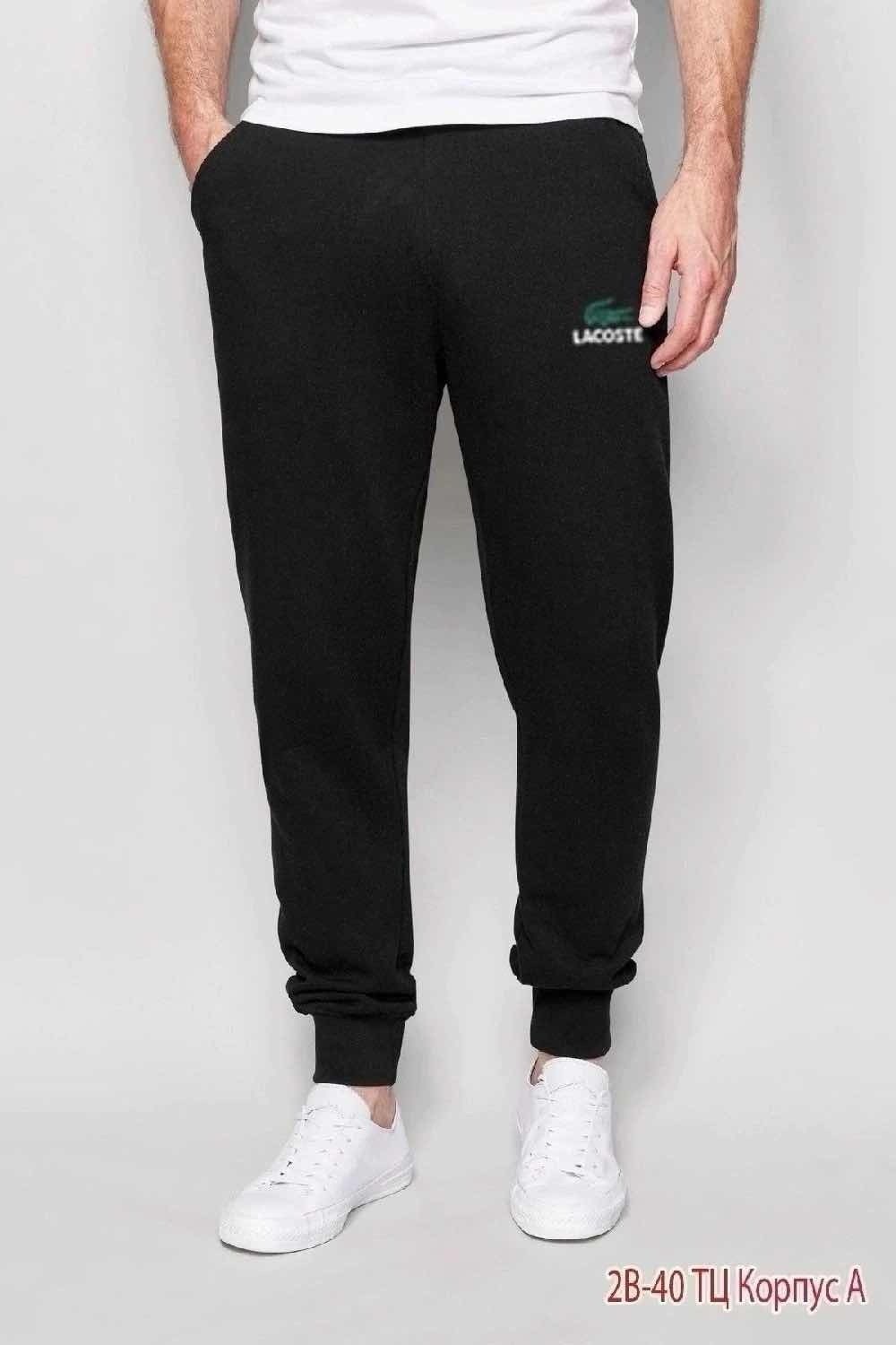 мужские спортивные брюки lacoste,спортивные штаны лакост мужские,спортивные штаны lacoste мужские,спортивные штаны lacoste,брюки спортивные мужские