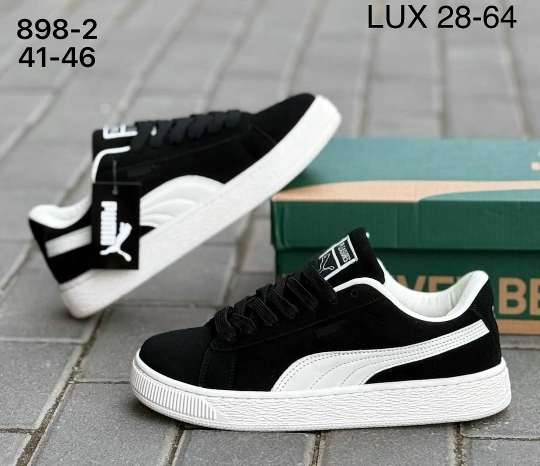 ,кроссовки женские puma,кроссовки puma suede xl,кроссовки puma suede,кроссовки puma suede xl pleasures дутые puma цвет черный