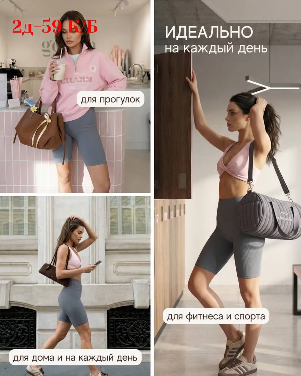свитшот женская,кофты женская,розовый свитшот,свитшот оверсайз женский,свитшот женский с начесом