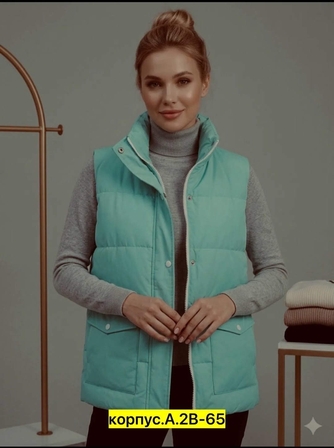 жилет женский утепленный стеганый безрукавка теплая dh fashion,жилетка женская,жилет женский утепленный стеганый безрукавка теплая dh fashion 98029453, жилетки женские,жилет женский