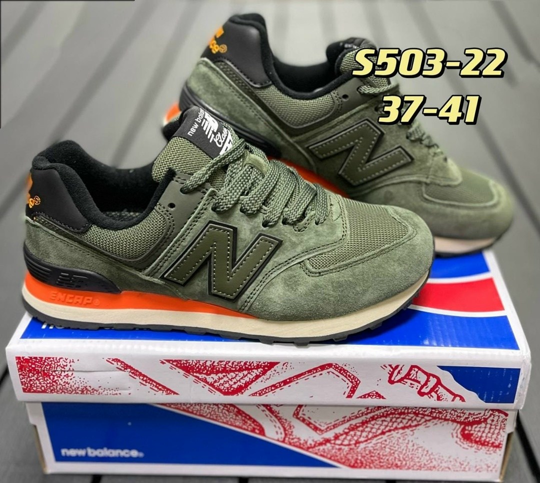 кроссовки new balance 574,кроссовки new balance,кроссовки женские new balance 574,кроссовки,кроссовки женские new balance