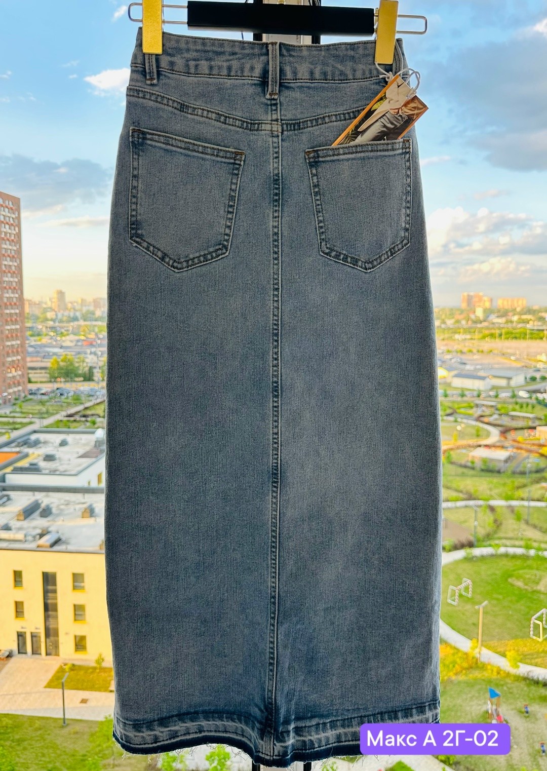 юбка джинсовая карандаш с разрезом fashion anastation,юбка джинсовая карандаш с разрезом fashion anastation 256352719,джинсовая юбка,джинсовая юбка миди,юбка джинсовая длинная