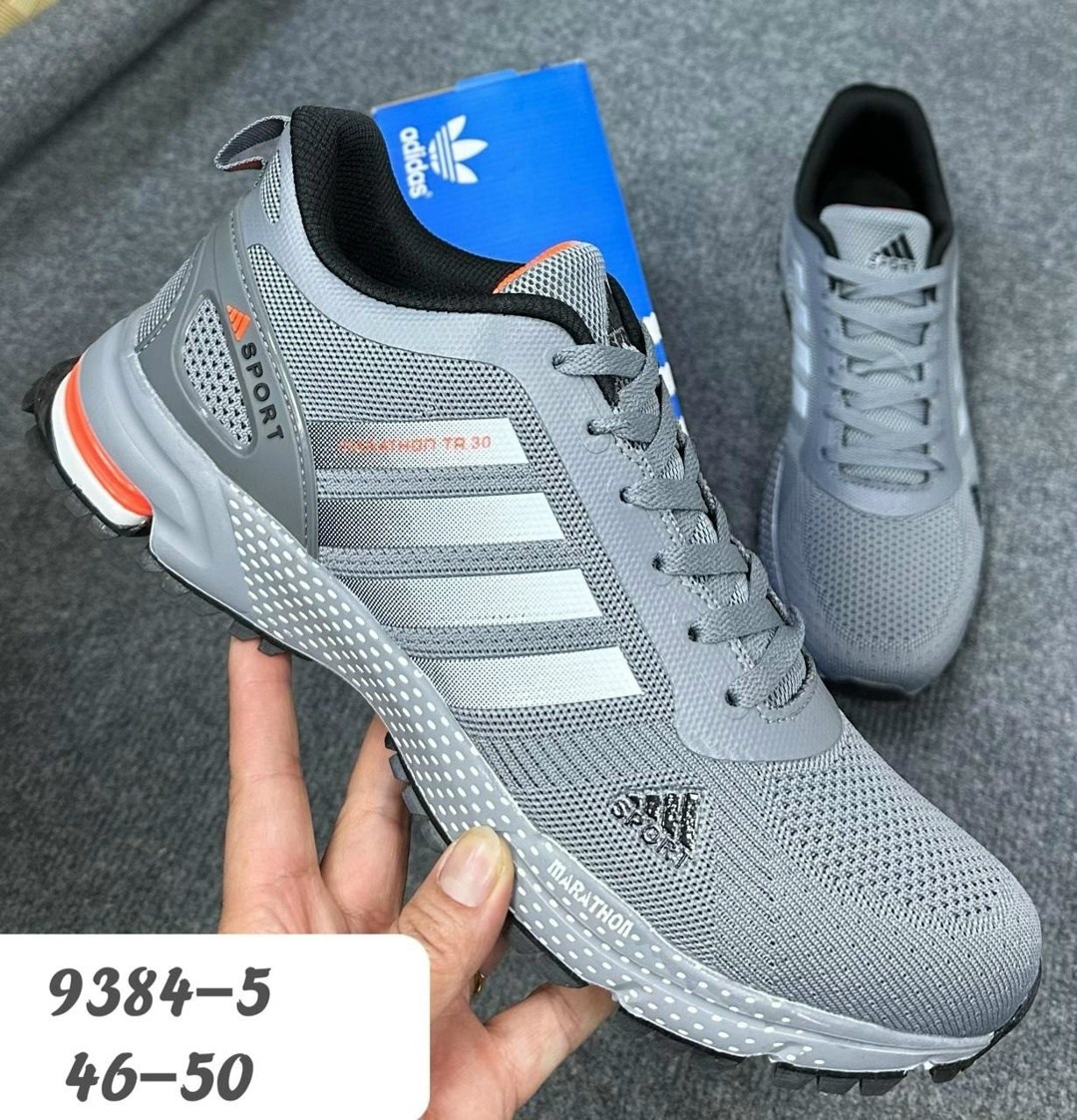 кроссовки adidas marathon,кроссовки адидас беговые серые,кроссовки мужские adidas,кроссовки adidas,кроссовки