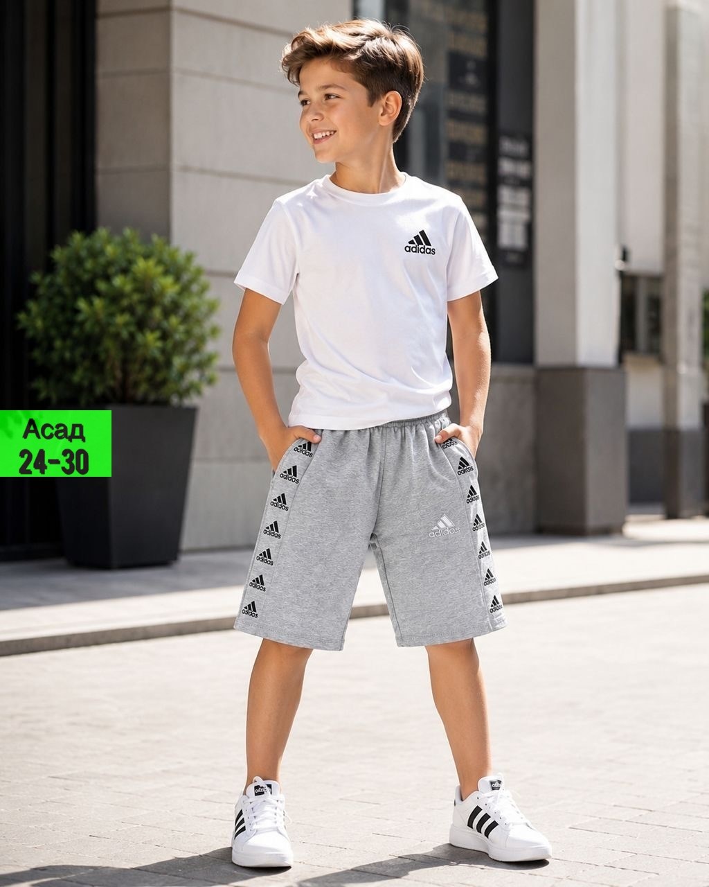 шорты для мальчиков adidas,шорты adidas essential,шорты adidas,спортивные шорты adidas,шорты мужские adidas