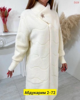 Кардиган
